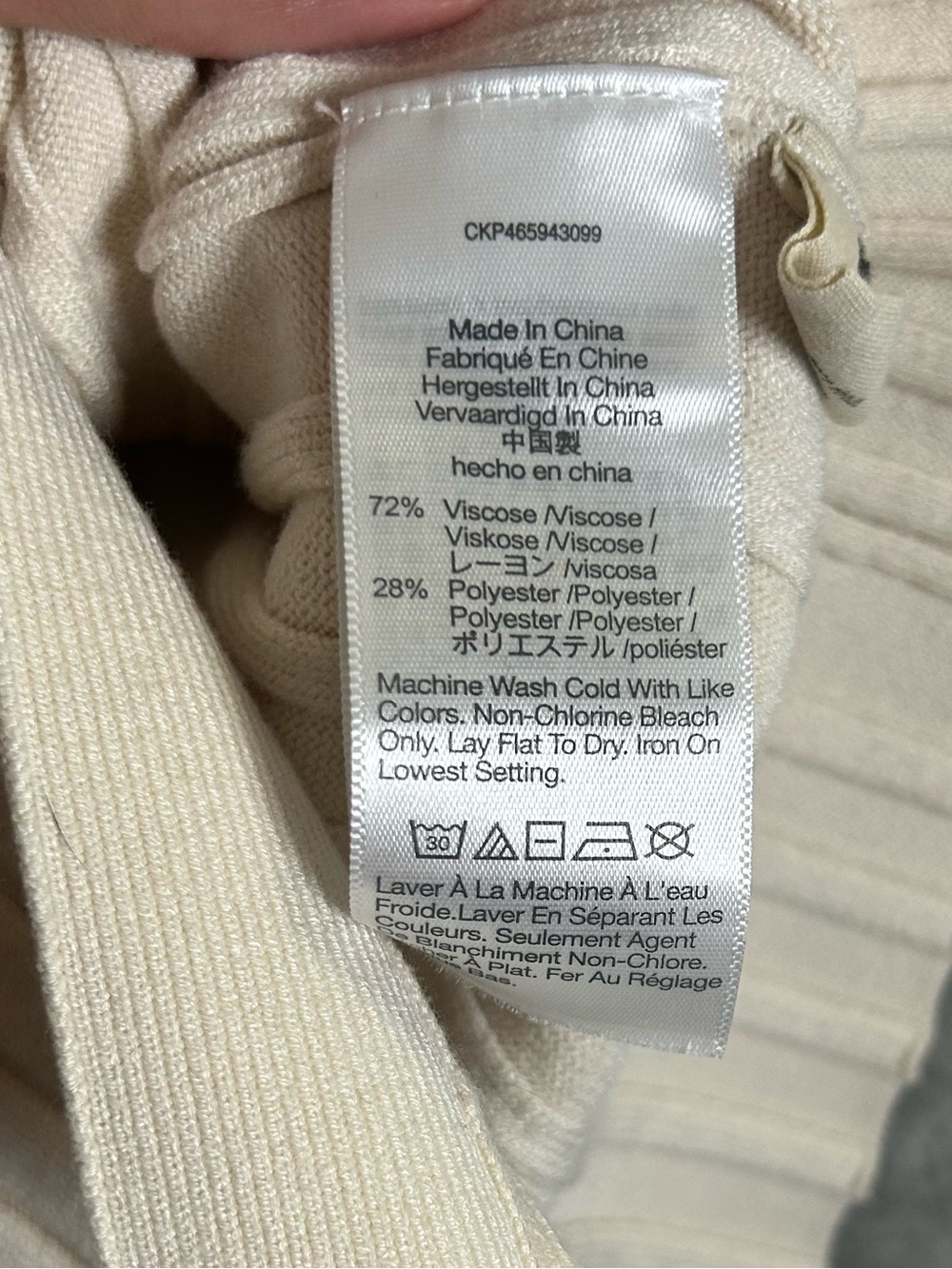 Madewell polo Cream Ribbed Button-Front Collared Sweater - Picture 7 of 12
